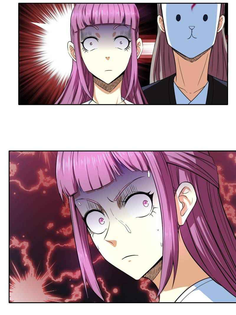 The Cultivators Immortal Is My Sister Chapter 69 - Page 47