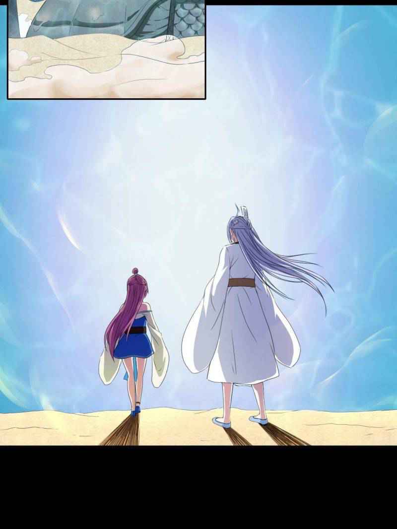 The Cultivators Immortal Is My Sister Chapter 71 - Page 42