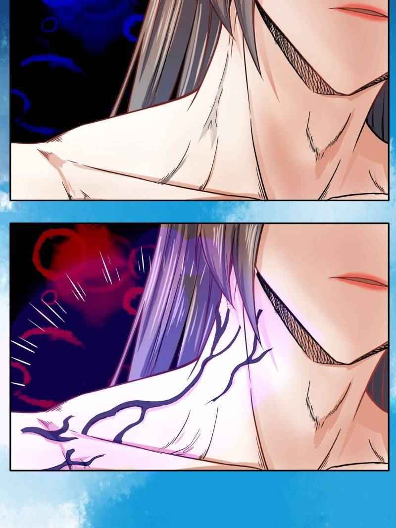 The Cultivators Immortal Is My Sister Chapter 73 - Page 34