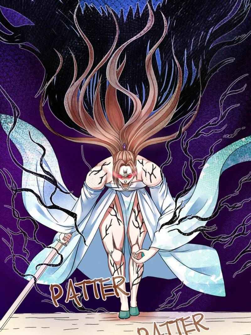 The Cultivators Immortal Is My Sister Chapter 74 - Page 11