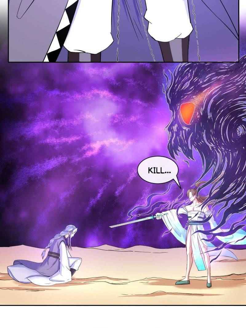 The Cultivators Immortal Is My Sister Chapter 74 - Page 15
