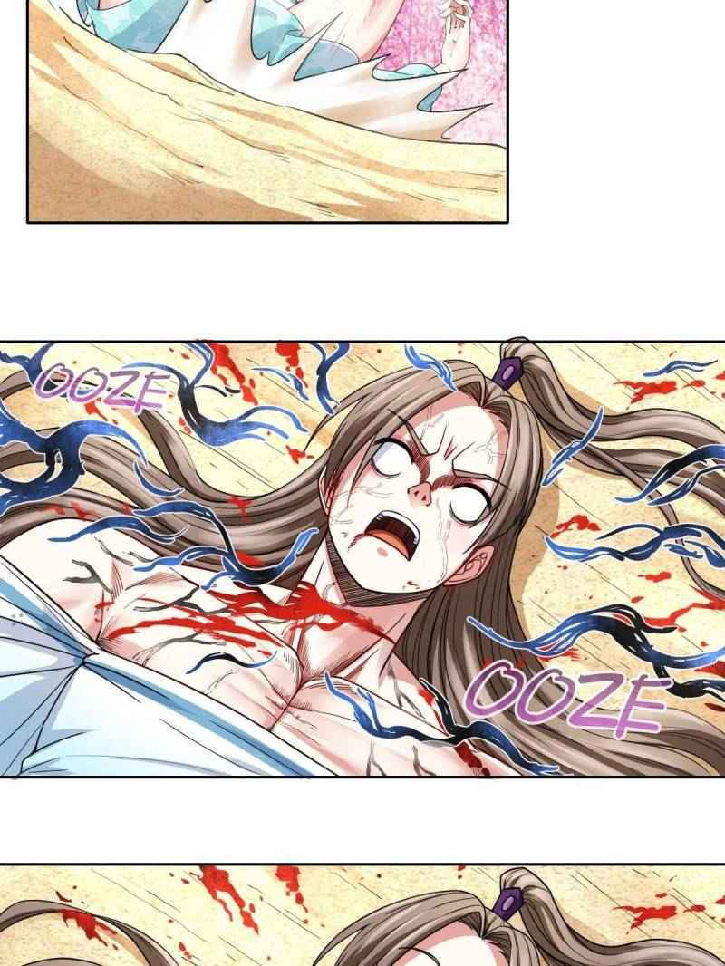 The Cultivators Immortal Is My Sister Chapter 74 - Page 23