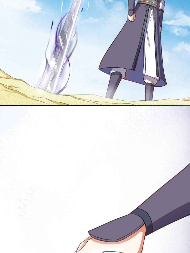 The Cultivators Immortal Is My Sister Chapter 74 - Page 42