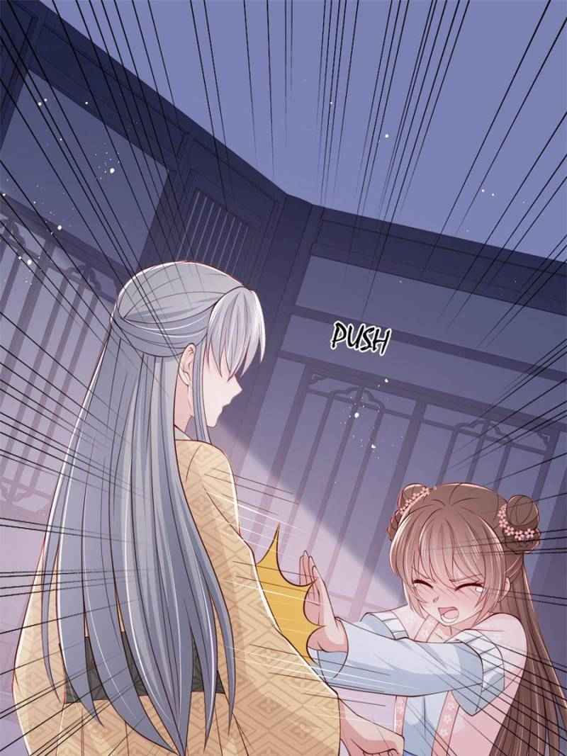 The Cultivators Immortal Is My Sister Chapter 75 - Page 22
