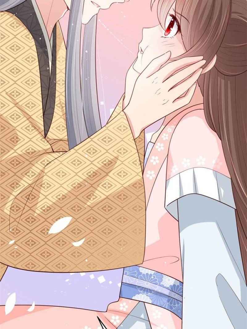 The Cultivators Immortal Is My Sister Chapter 75 - Page 40