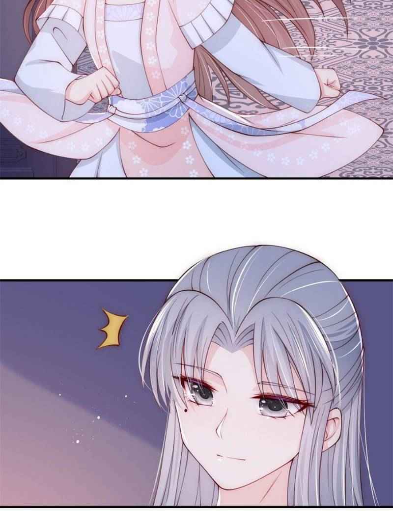 The Cultivators Immortal Is My Sister Chapter 75 - Page 45