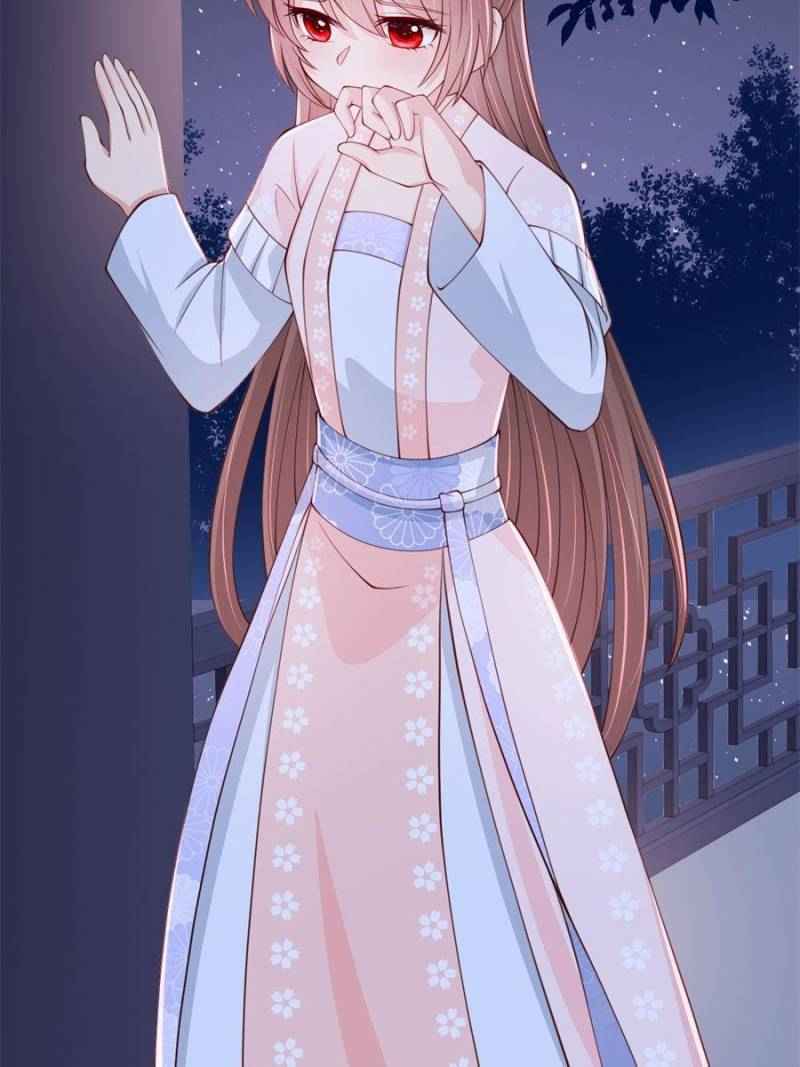 The Cultivators Immortal Is My Sister Chapter 75 - Page 61