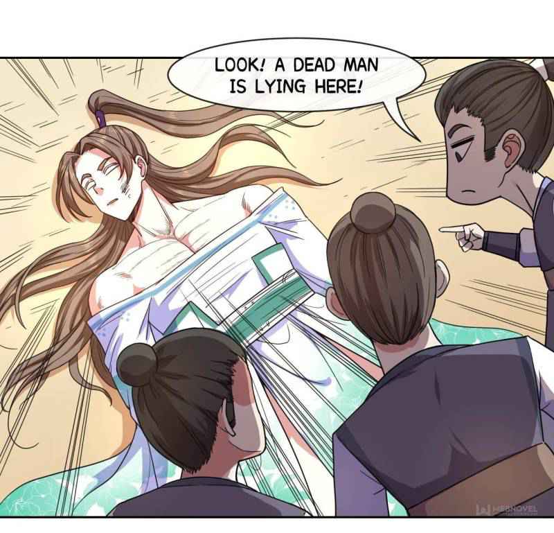 The Cultivators Immortal Is My Sister Chapter 76 - Page 12