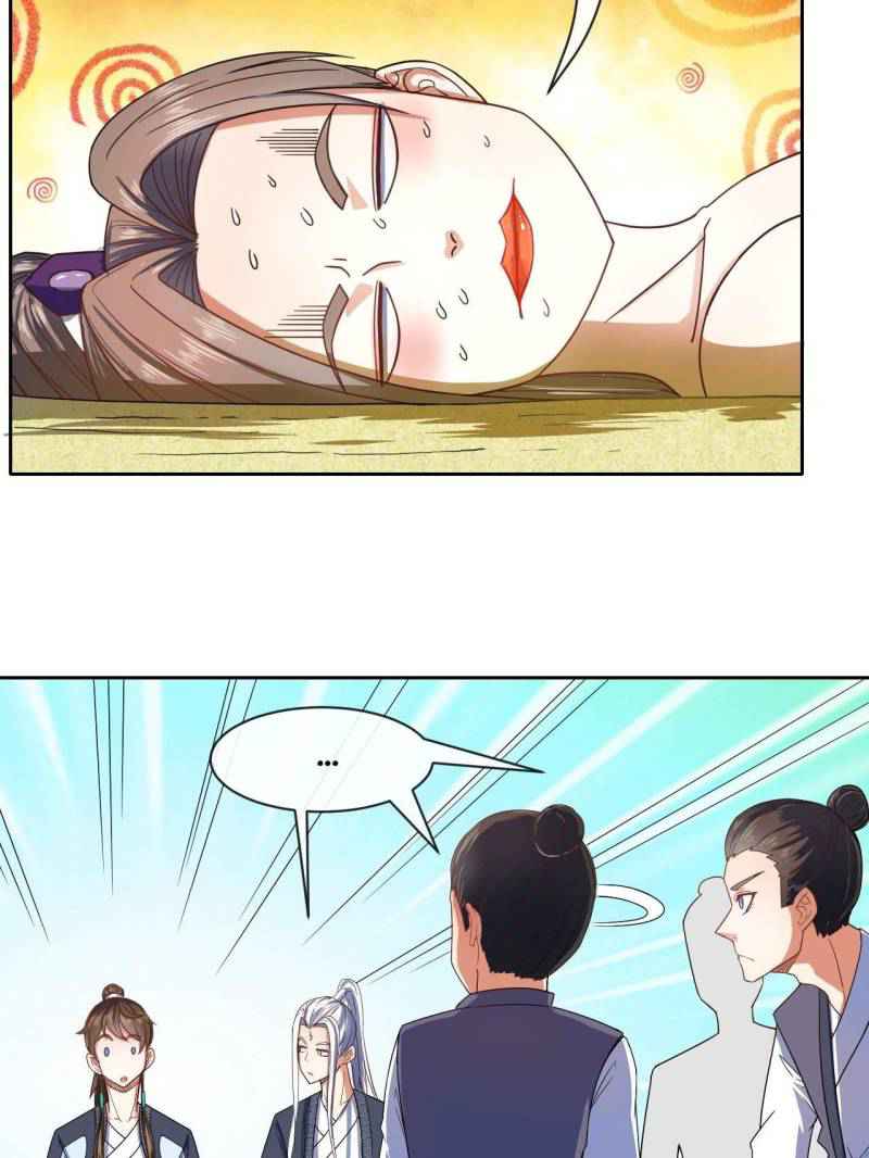 The Cultivators Immortal Is My Sister Chapter 76 - Page 14