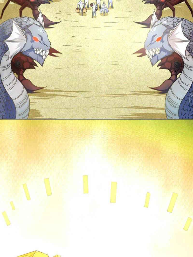 The Cultivators Immortal Is My Sister Chapter 77 - Page 3