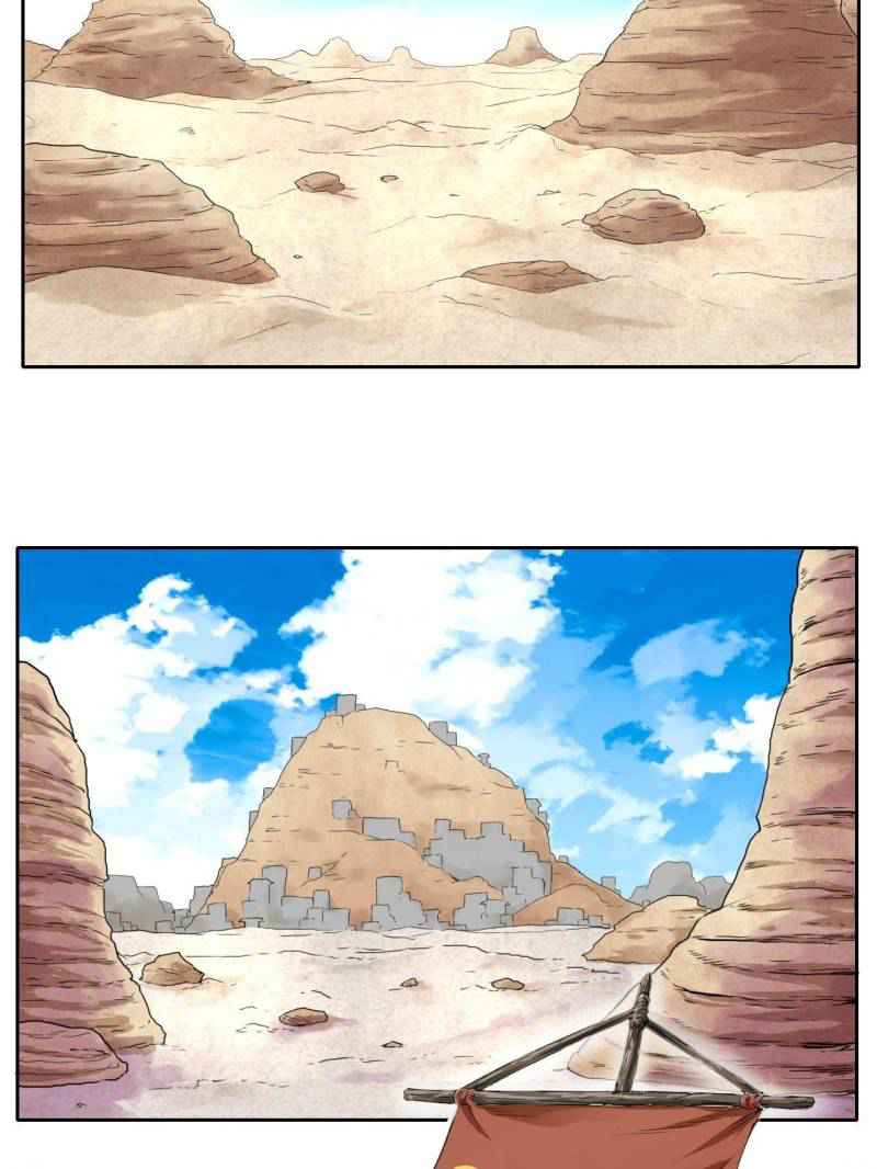 The Cultivators Immortal Is My Sister Chapter 77 - Page 28