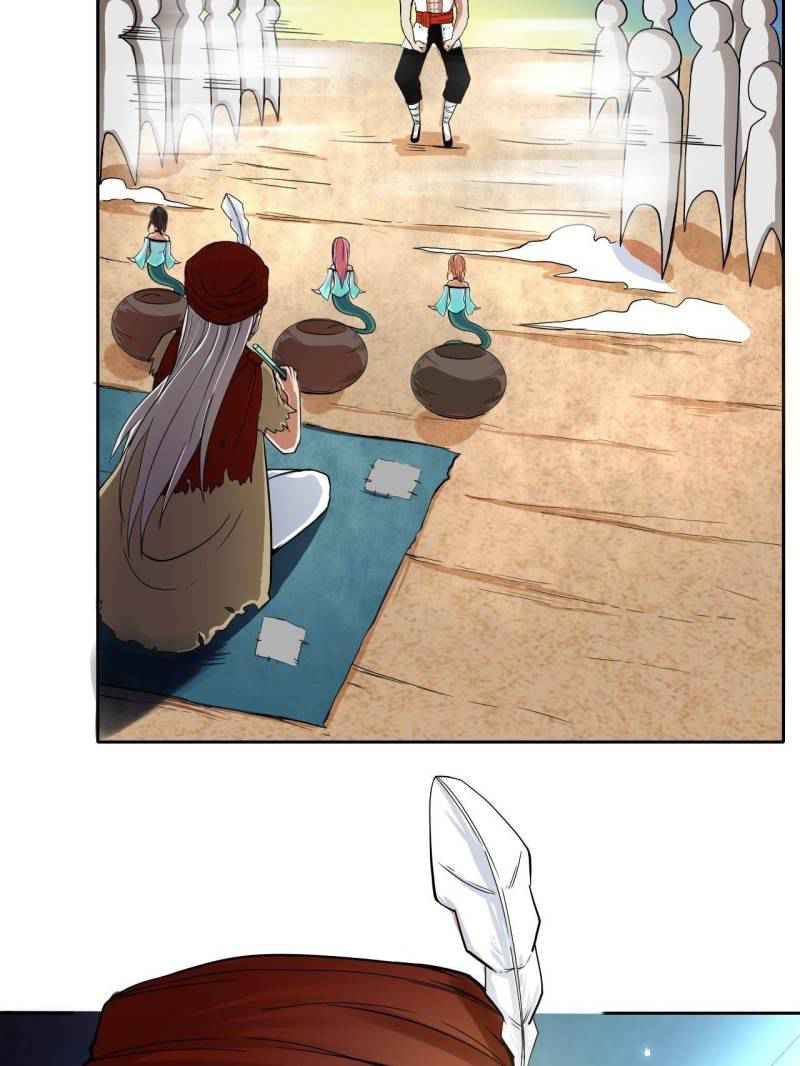 The Cultivators Immortal Is My Sister Chapter 77 - Page 44