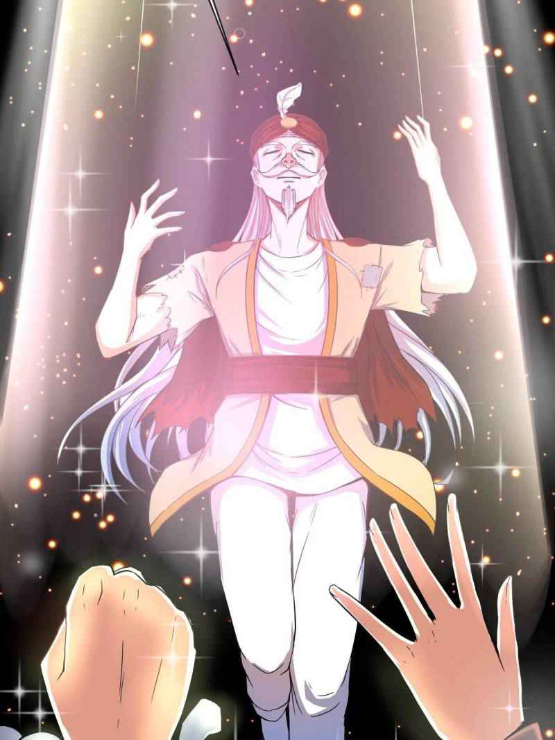 The Cultivators Immortal Is My Sister Chapter 77 - Page 47