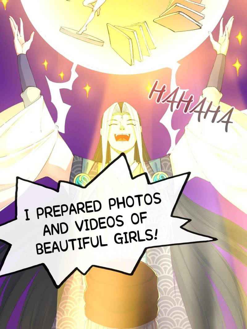 The Cultivators Immortal Is My Sister Chapter 78 - Page 17
