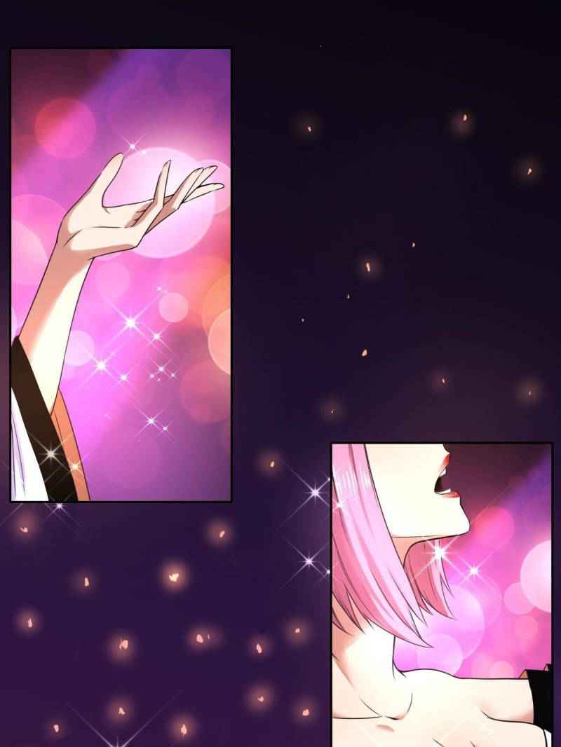The Cultivators Immortal Is My Sister Chapter 79 - Page 1