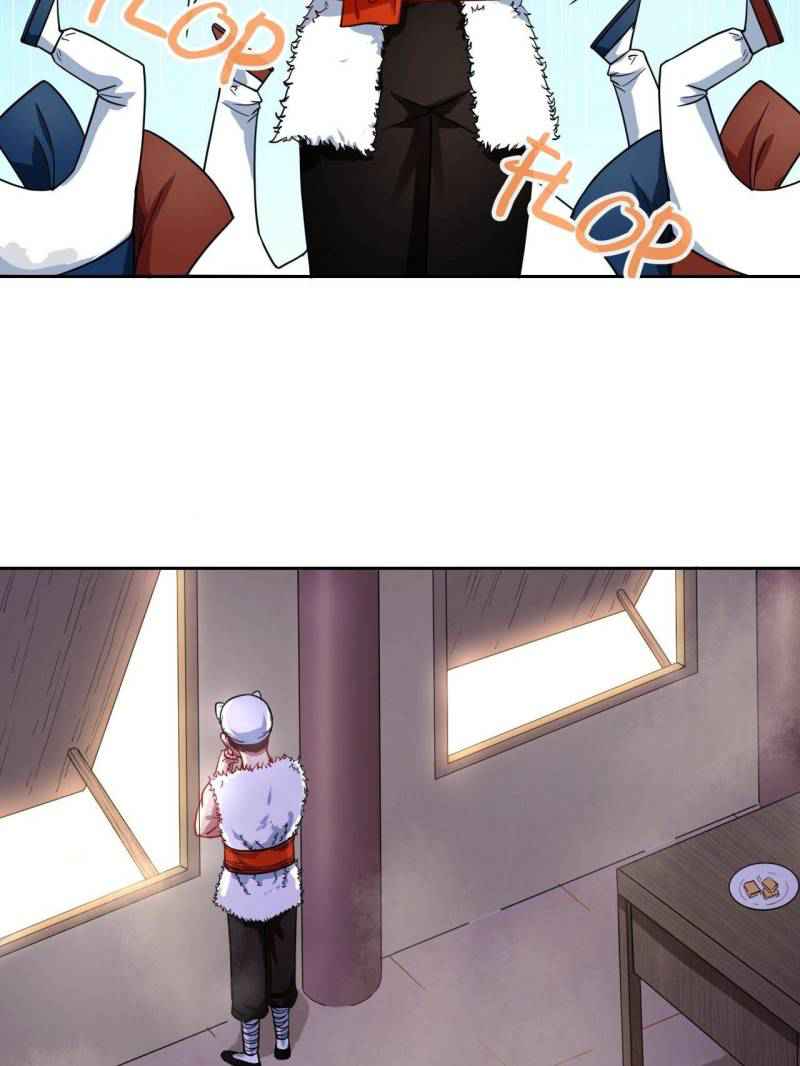 The Cultivators Immortal Is My Sister Chapter 80 - Page 15