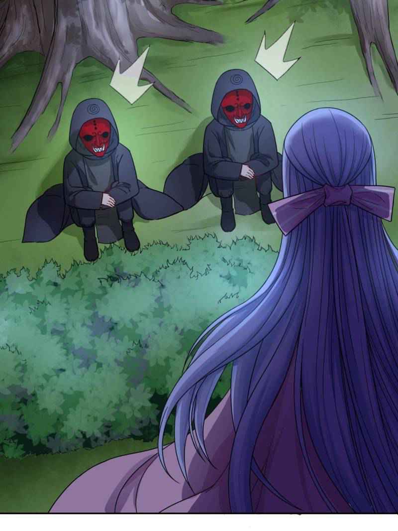 The Cultivators Immortal Is My Sister Chapter 80 - Page 24