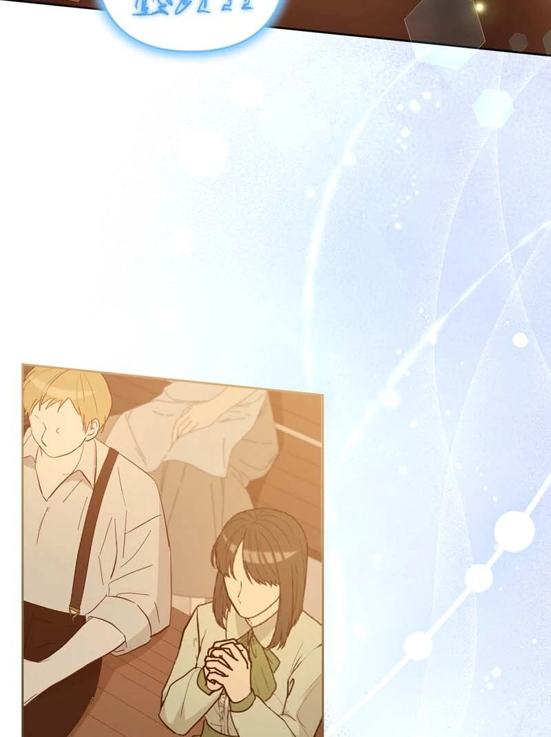 The Cursed Prince and His Clairvoyant Maid Chapter 37 - Page 66