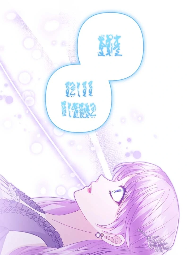 The Cursed Prince and His Clairvoyant Maid Chapter 37 - Page 68