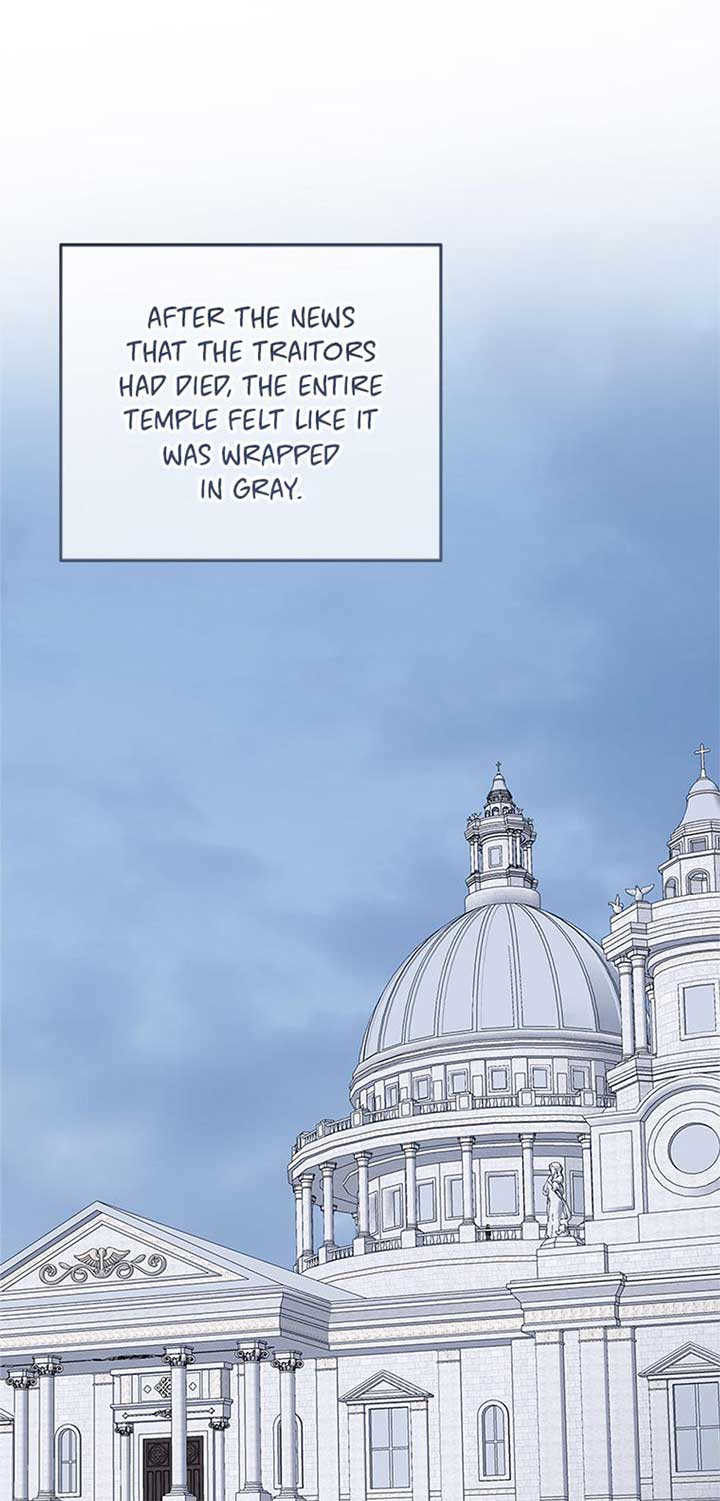 The Cute Little Saintess Chapter 71 - Page 0