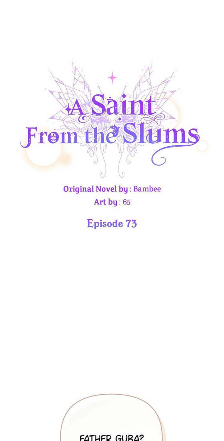 The Cute Little Saintess Chapter 73 - Page 0