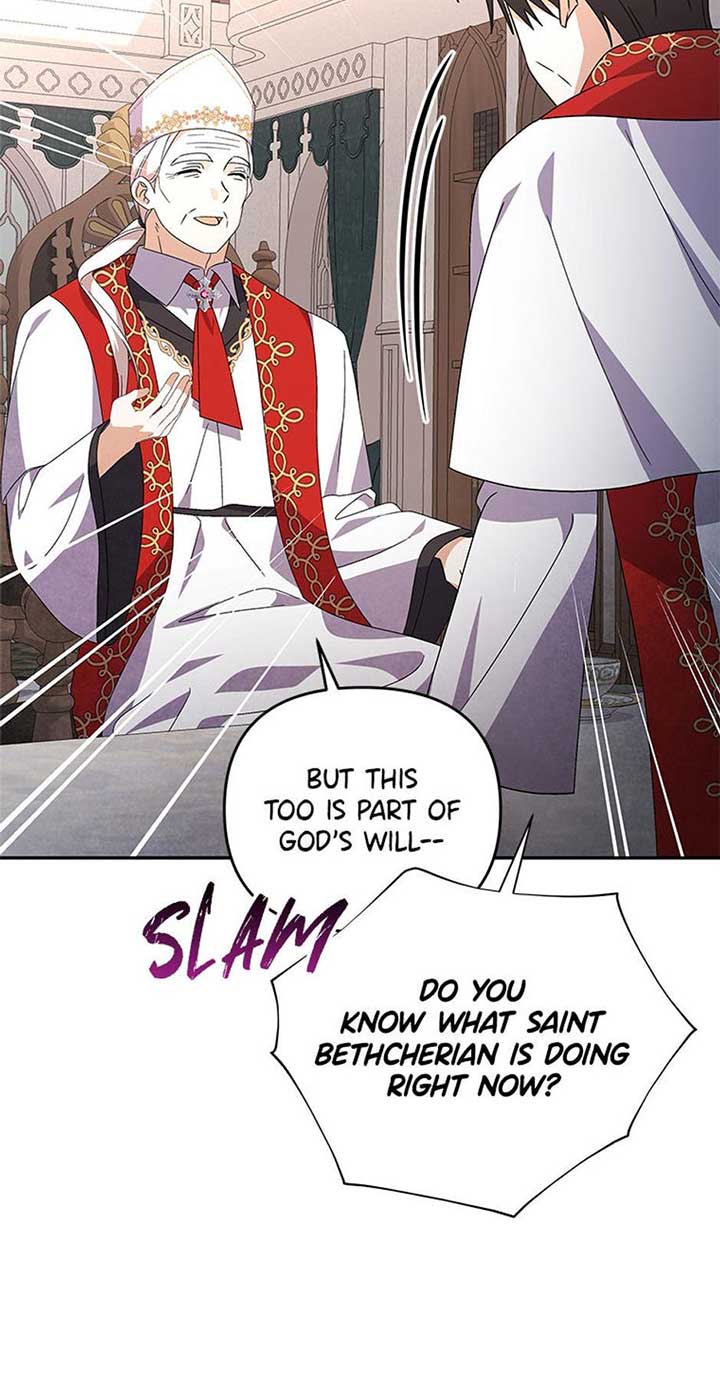 The Cute Little Saintess Chapter 73 - Page 23