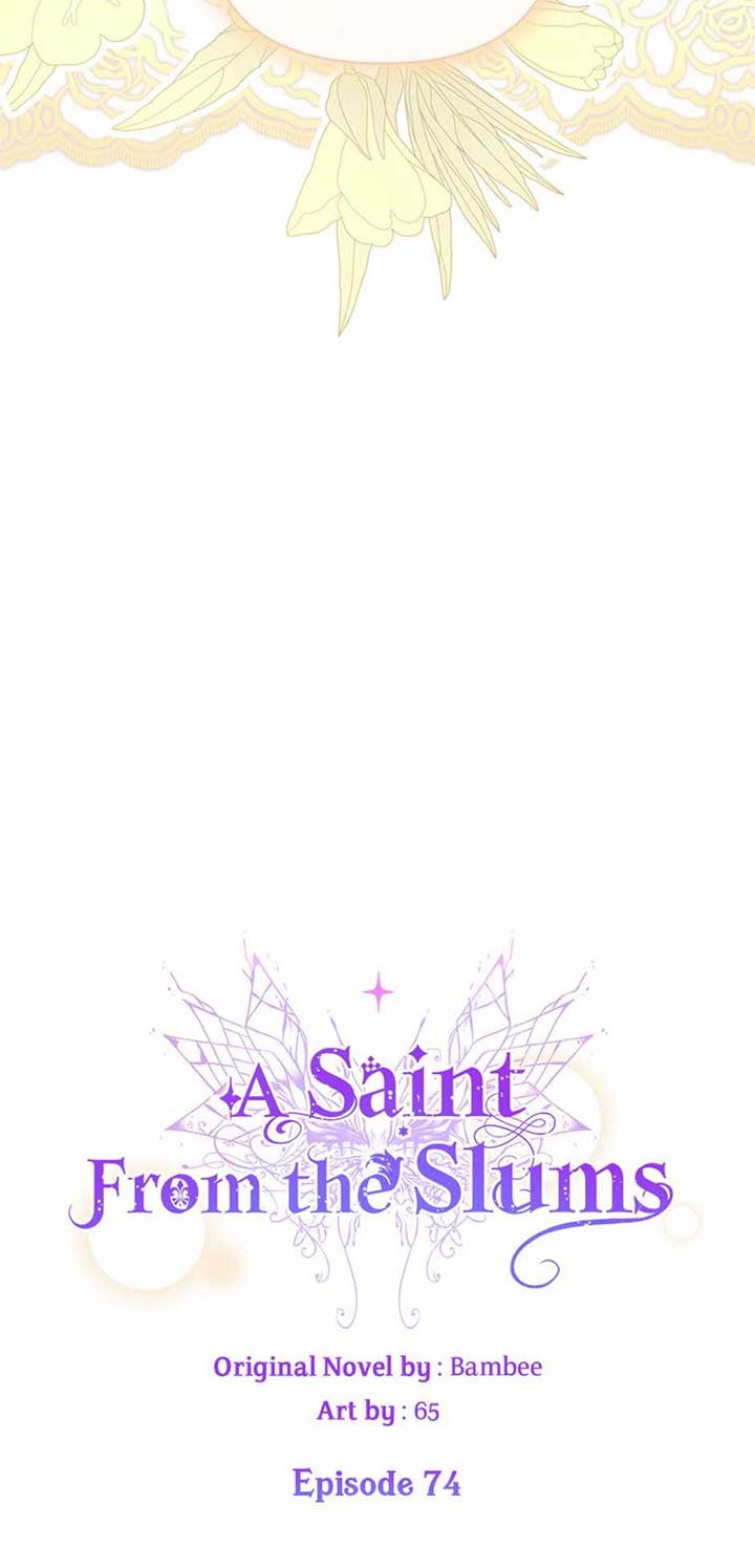 The Cute Little Saintess Chapter 74 - Page 5