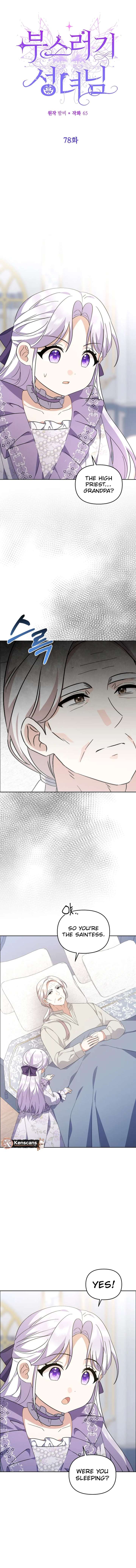 The Cute Little Saintess Chapter 78 - Page 2