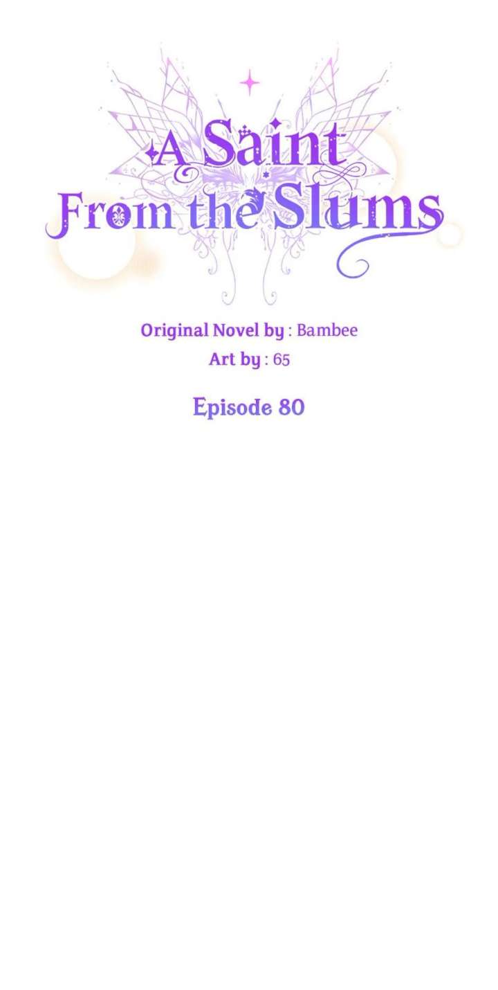 The Cute Little Saintess Chapter 80 - Page 7