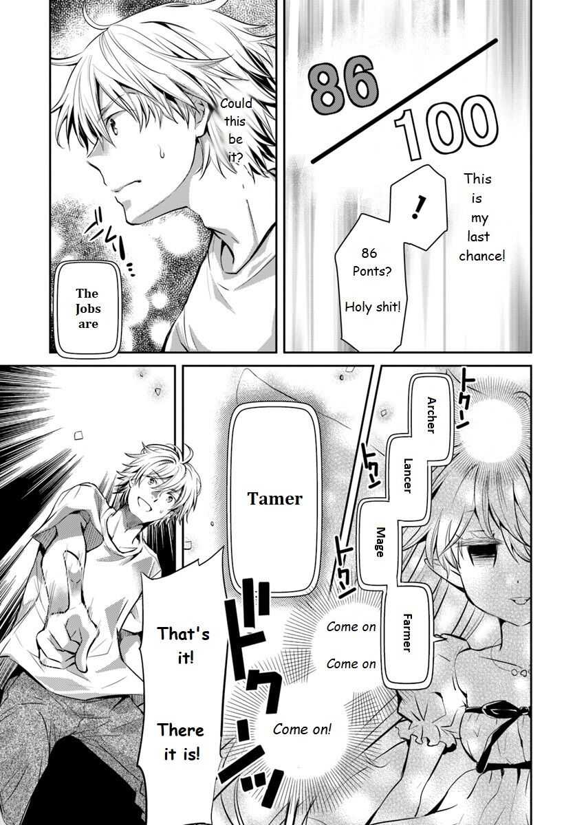 The Daily Life of the Late Bloomer Tamer Chapter 1 - Page 11