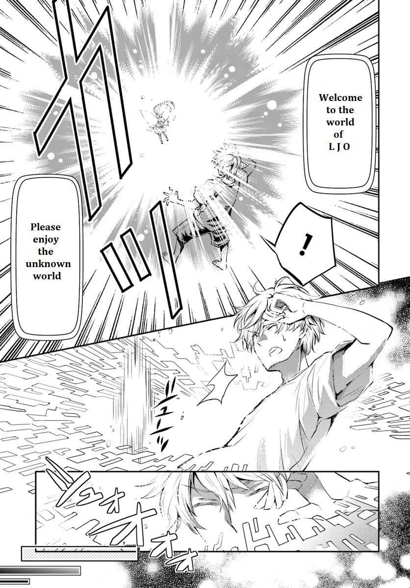 The Daily Life of the Late Bloomer Tamer Chapter 1 - Page 13