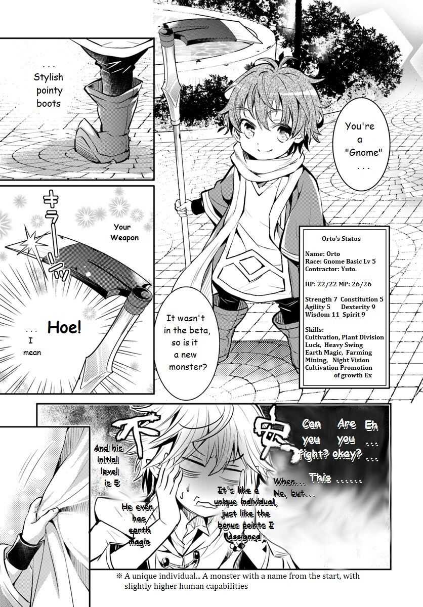 The Daily Life of the Late Bloomer Tamer Chapter 1 - Page 18