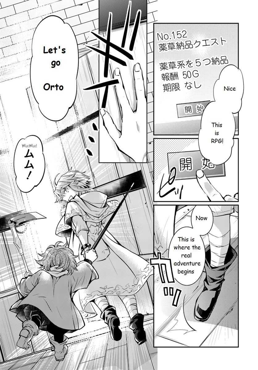 The Daily Life of the Late Bloomer Tamer Chapter 1 - Page 24