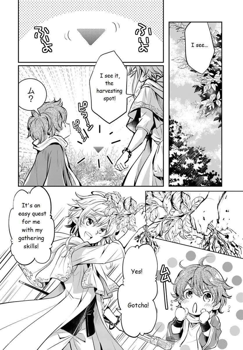 The Daily Life of the Late Bloomer Tamer Chapter 1 - Page 25