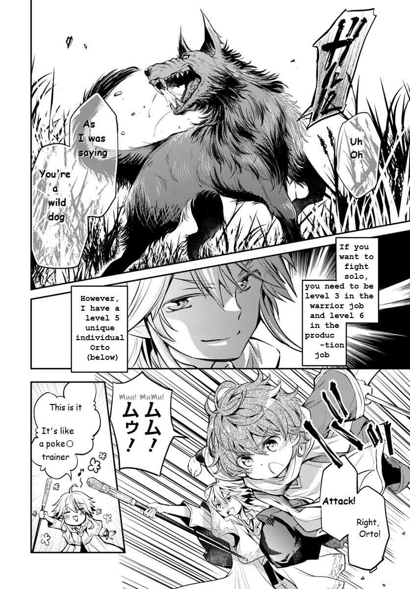 The Daily Life of the Late Bloomer Tamer Chapter 1 - Page 27