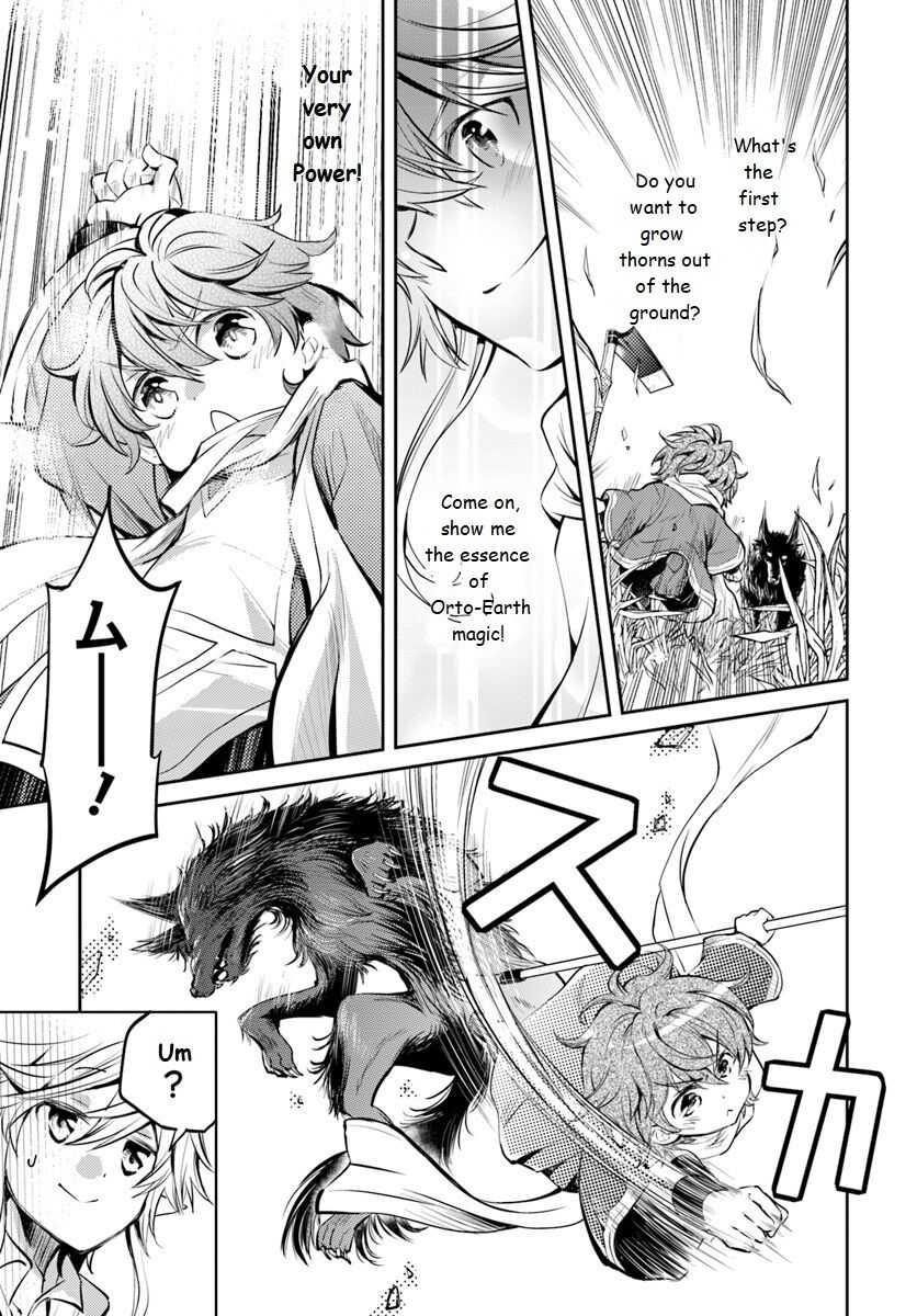 The Daily Life of the Late Bloomer Tamer Chapter 1 - Page 28