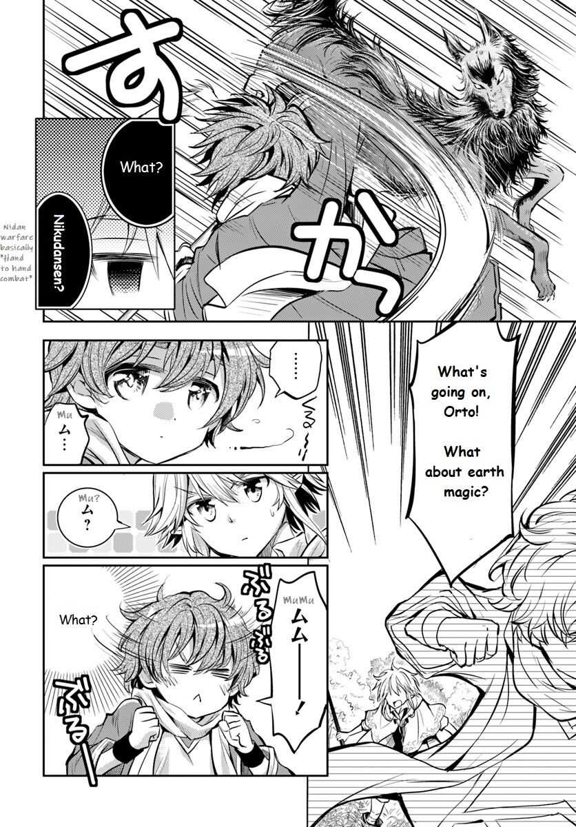 The Daily Life of the Late Bloomer Tamer Chapter 1 - Page 29