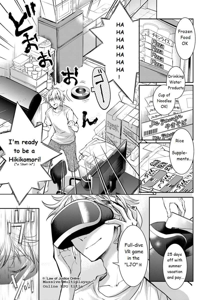 The Daily Life of the Late Bloomer Tamer Chapter 1 - Page 4