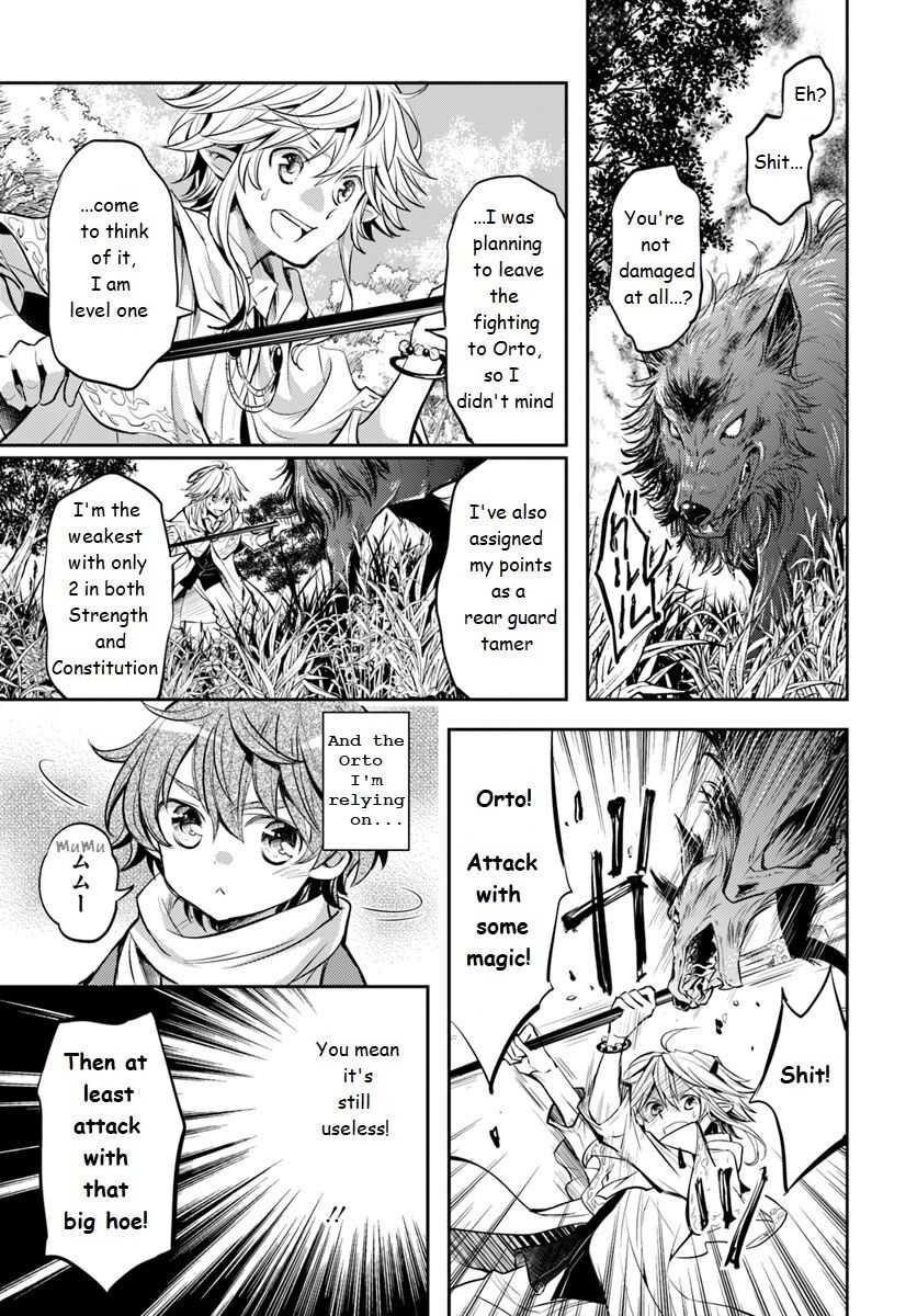 The Daily Life of the Late Bloomer Tamer Chapter 1 - Page 32