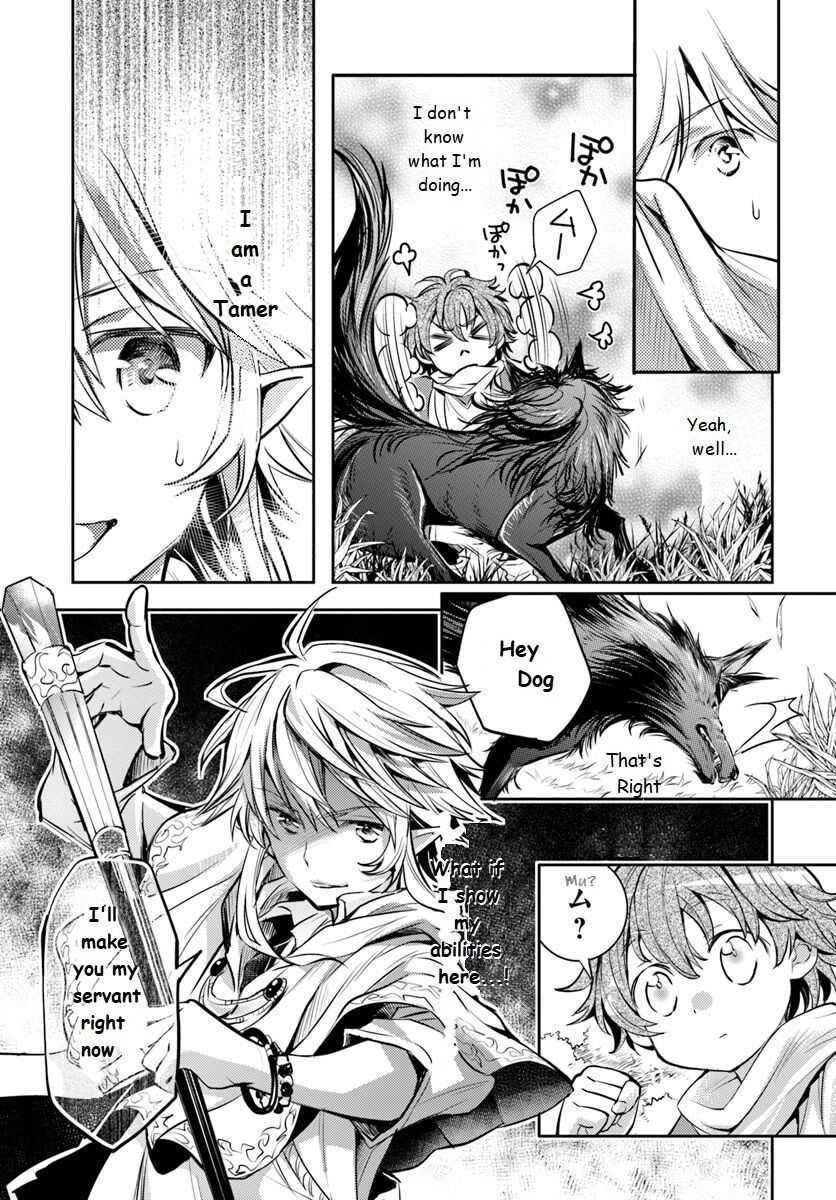 The Daily Life of the Late Bloomer Tamer Chapter 1 - Page 34