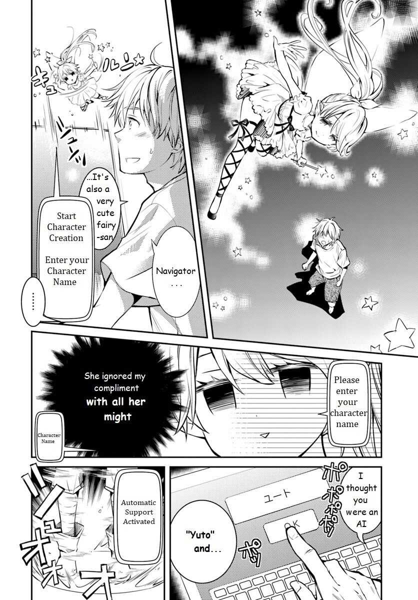 The Daily Life of the Late Bloomer Tamer Chapter 1 - Page 6