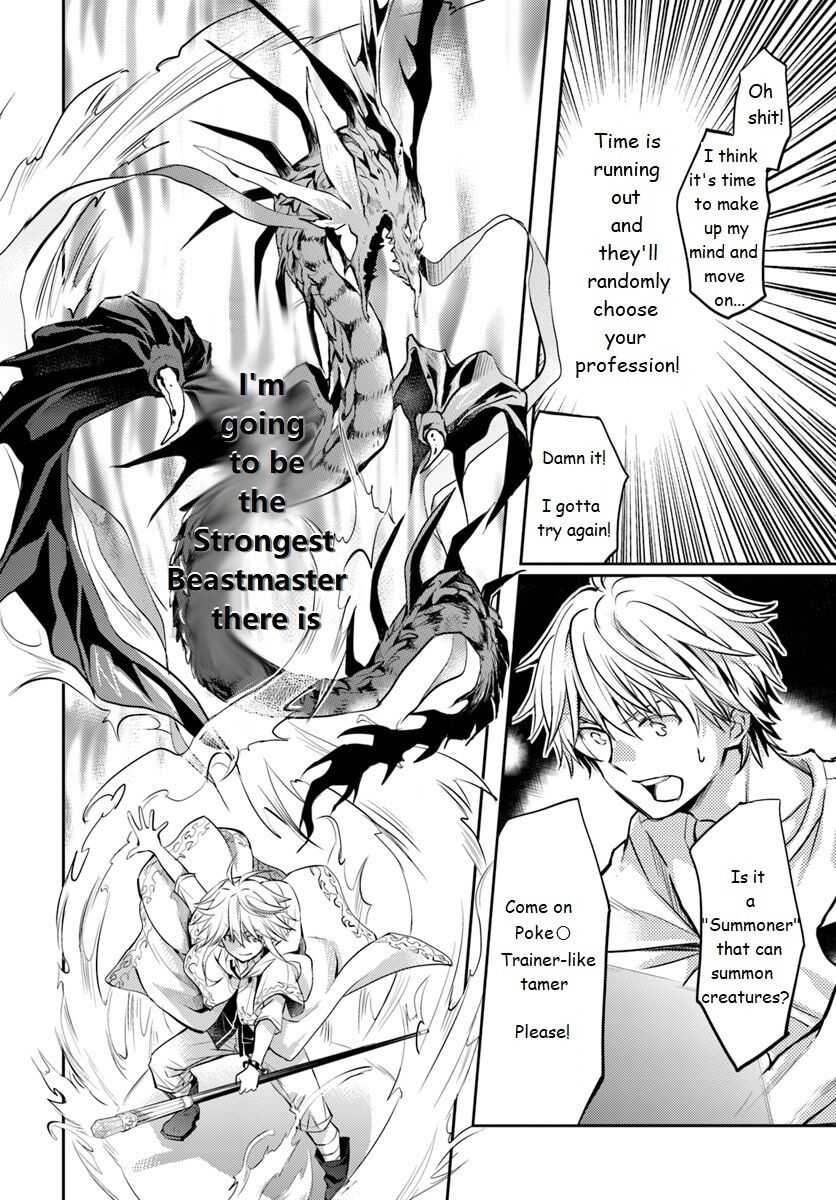 The Daily Life of the Late Bloomer Tamer Chapter 1 - Page 10