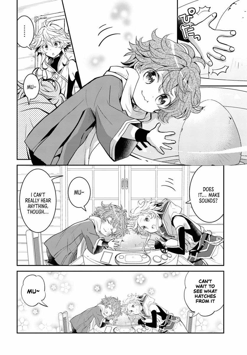 The Daily Life of the Late Bloomer Tamer Chapter 10 - Page 11