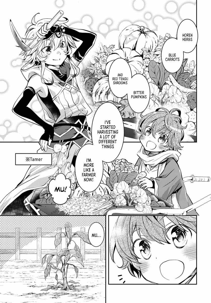 The Daily Life of the Late Bloomer Tamer Chapter 10 - Page 12