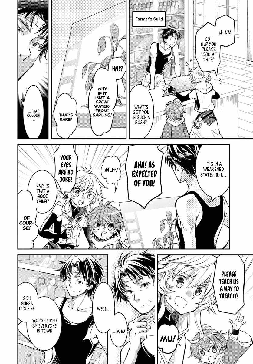 The Daily Life of the Late Bloomer Tamer Chapter 10 - Page 15