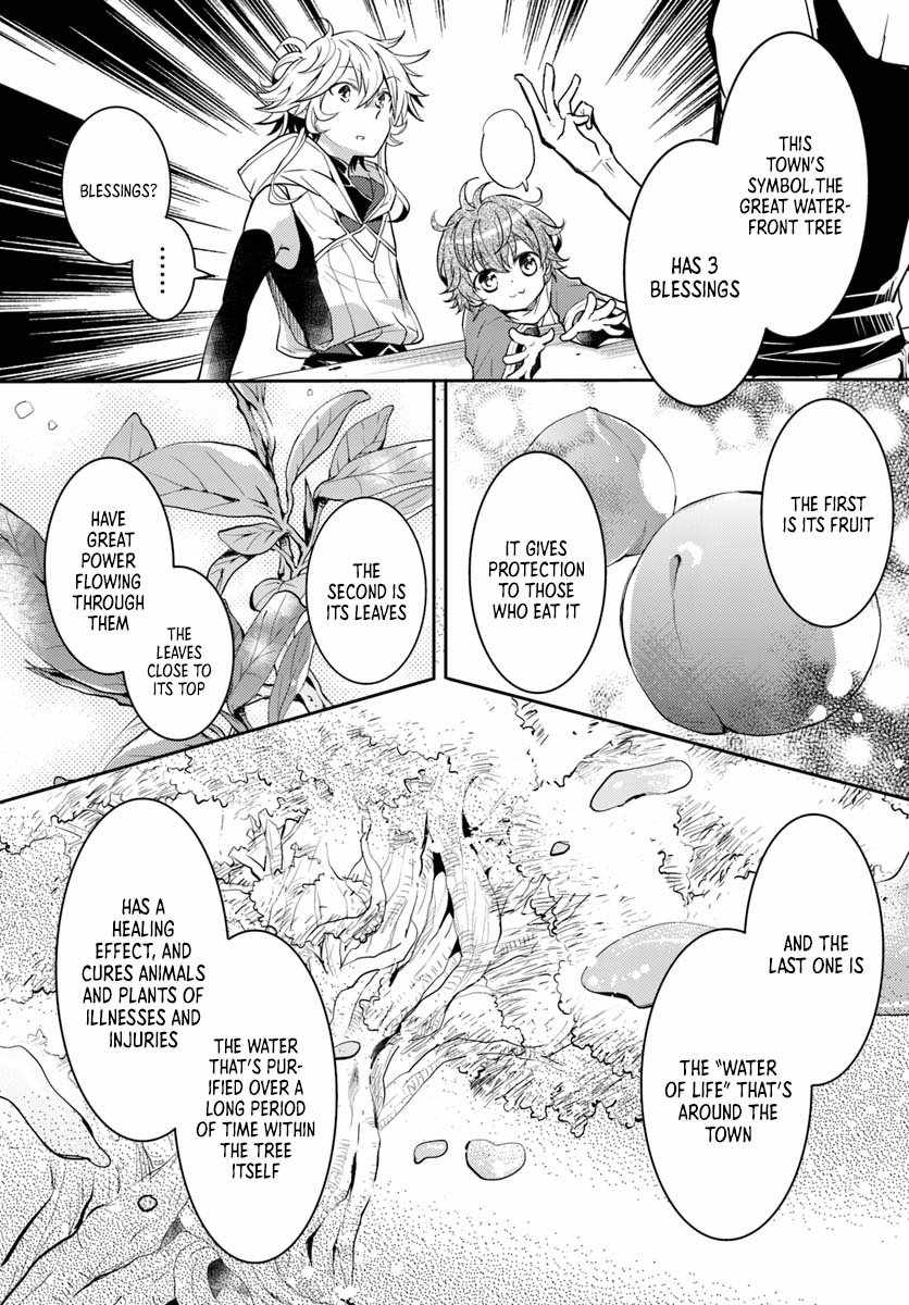 The Daily Life of the Late Bloomer Tamer Chapter 10 - Page 16