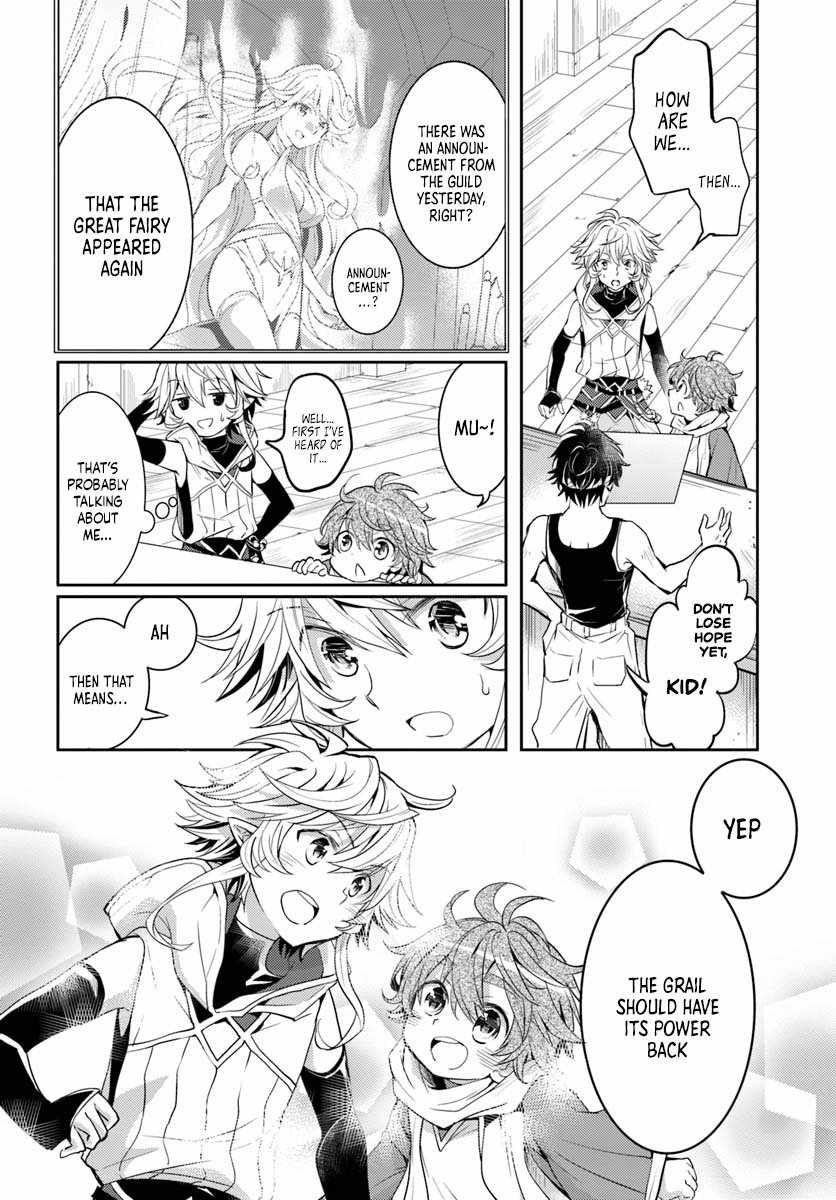 The Daily Life of the Late Bloomer Tamer Chapter 10 - Page 19