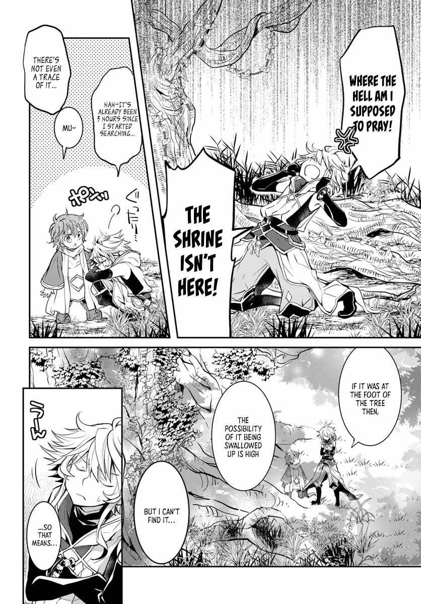 The Daily Life of the Late Bloomer Tamer Chapter 10 - Page 21