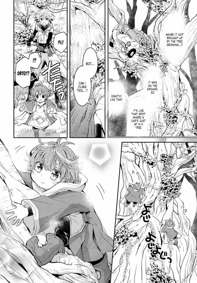 The Daily Life of the Late Bloomer Tamer Chapter 10 - Page 23