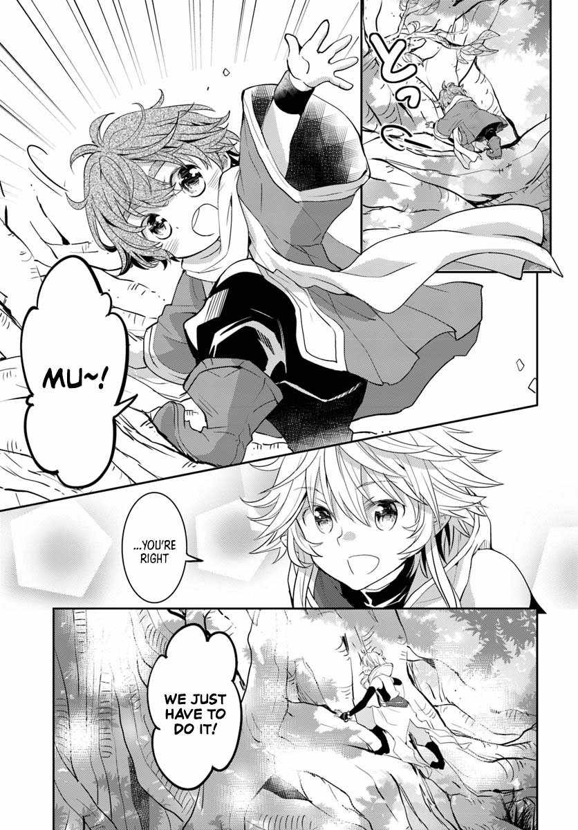 The Daily Life of the Late Bloomer Tamer Chapter 10 - Page 24